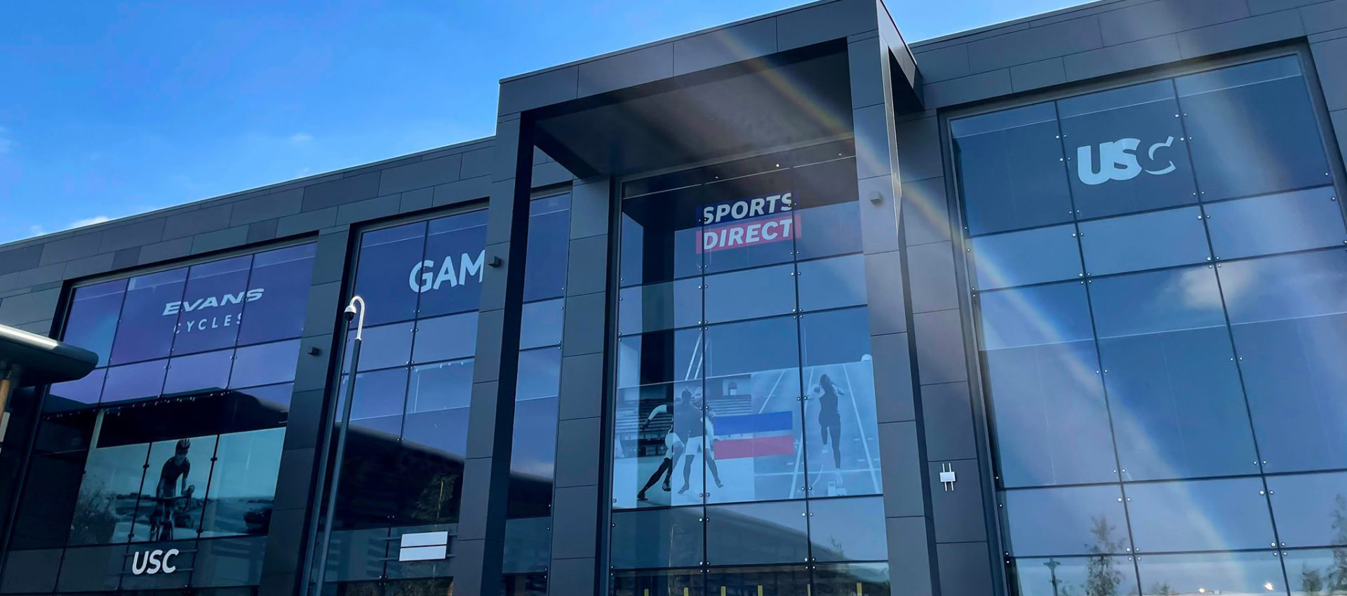 Frasers Group mega-store at Fosse Park, Leicester, UK